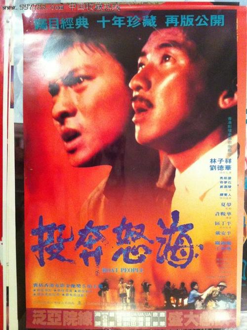购买富山国际大学毕业证