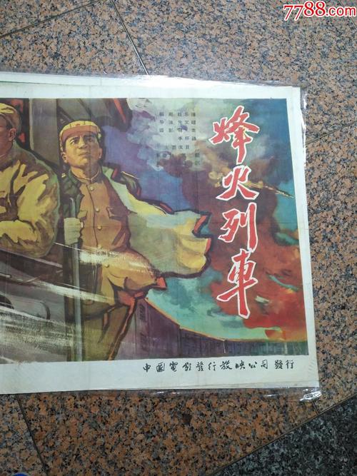 国立政府行政学院硕士offer