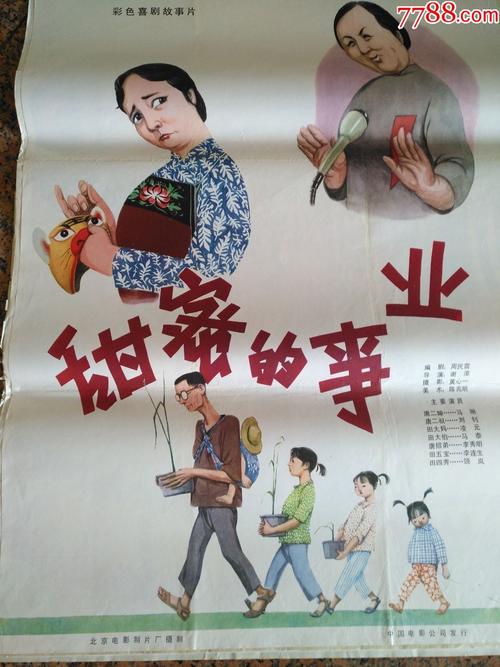 购买假马歇尔大学文凭毕业证